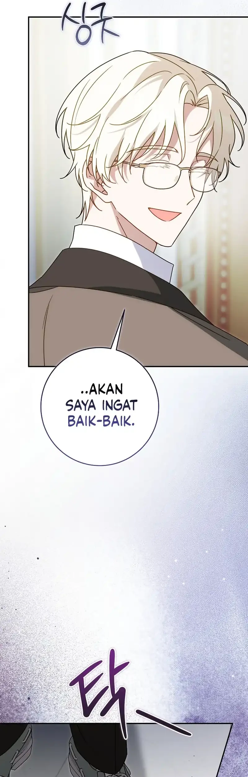 Chapter 25 - halaman 63