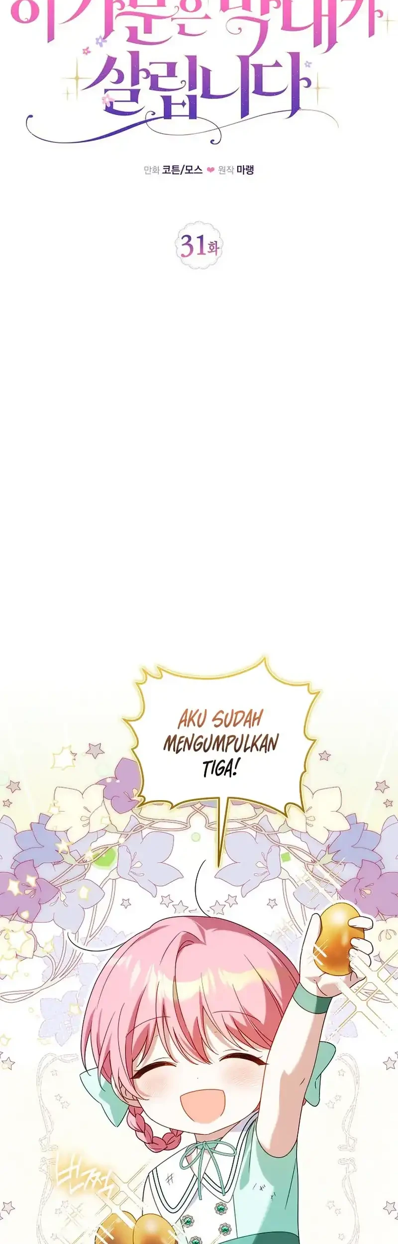 Chapter 31 - halaman 19