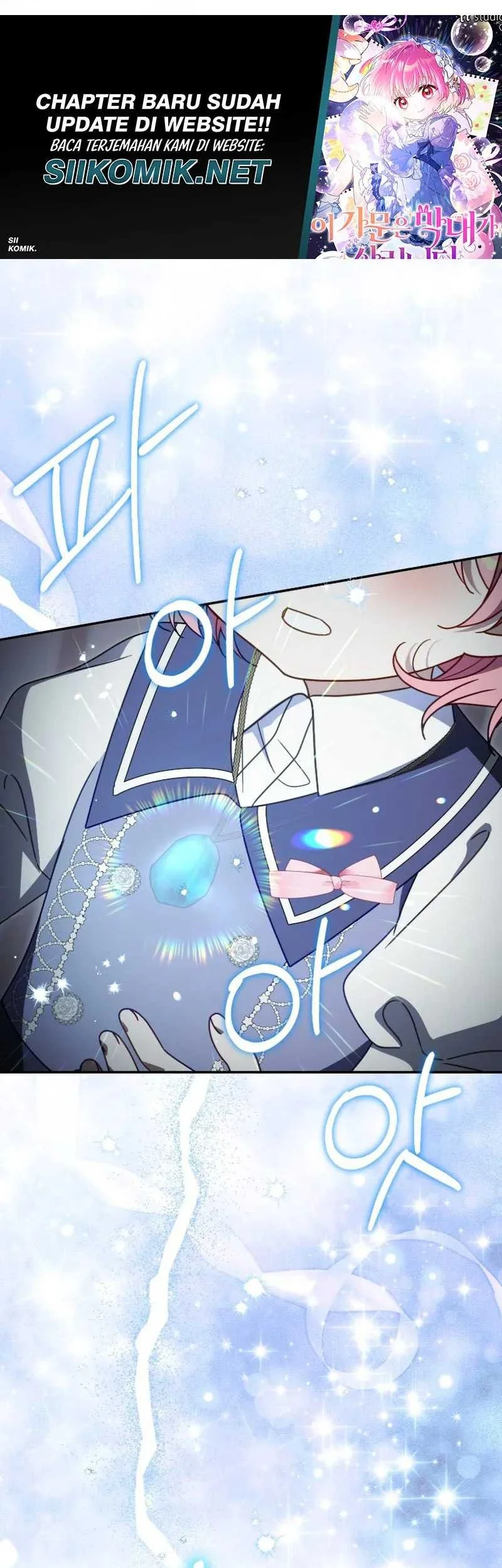 Chapter 32 - halaman 51