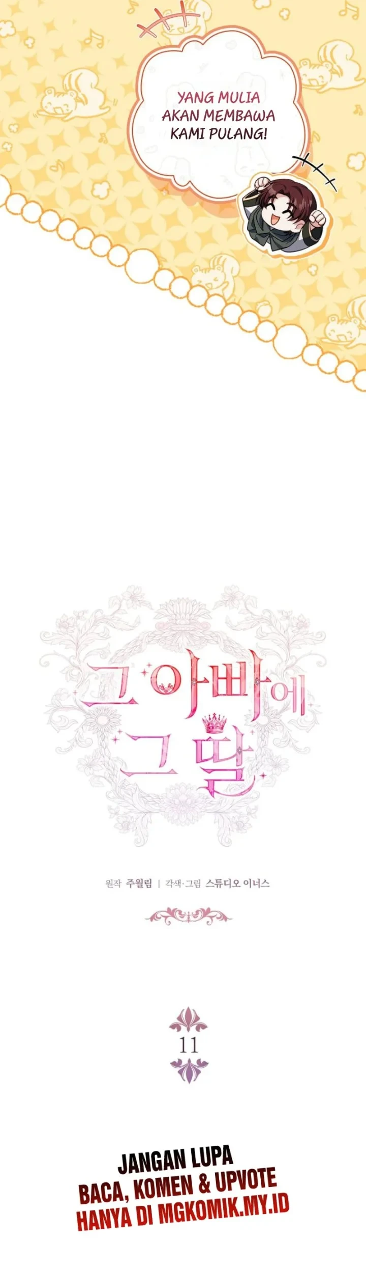 Chapter 11 - halaman 6