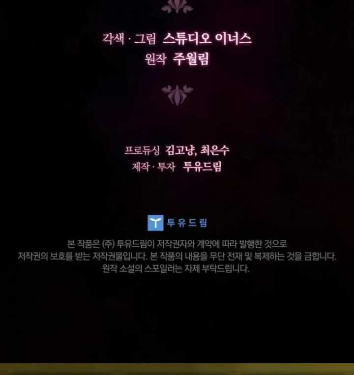 Chapter 15 - halaman 86