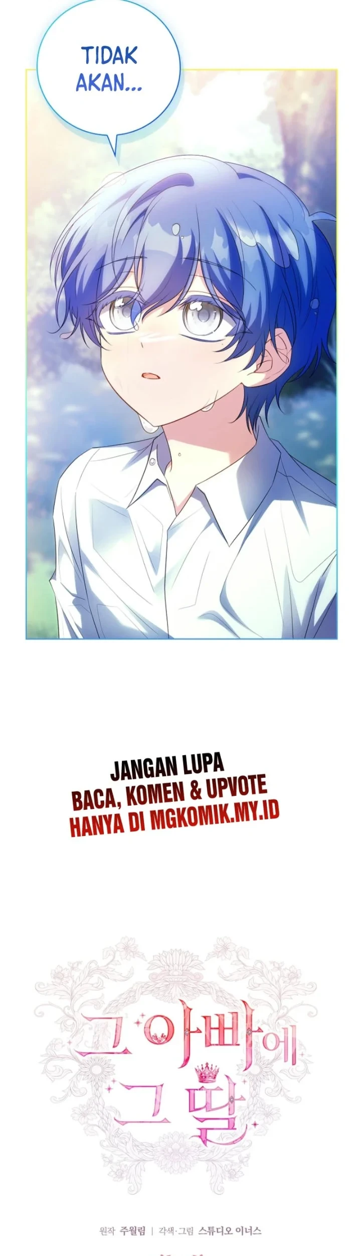 Chapter 17 - halaman 47