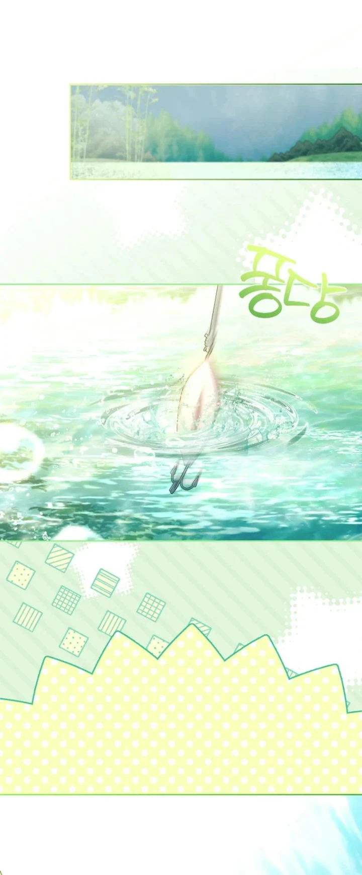 Chapter 17 - halaman 75