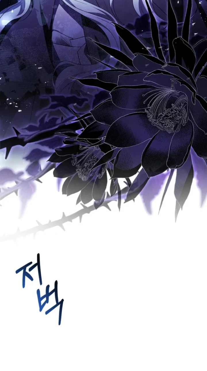 Chapter 18 - halaman 35
