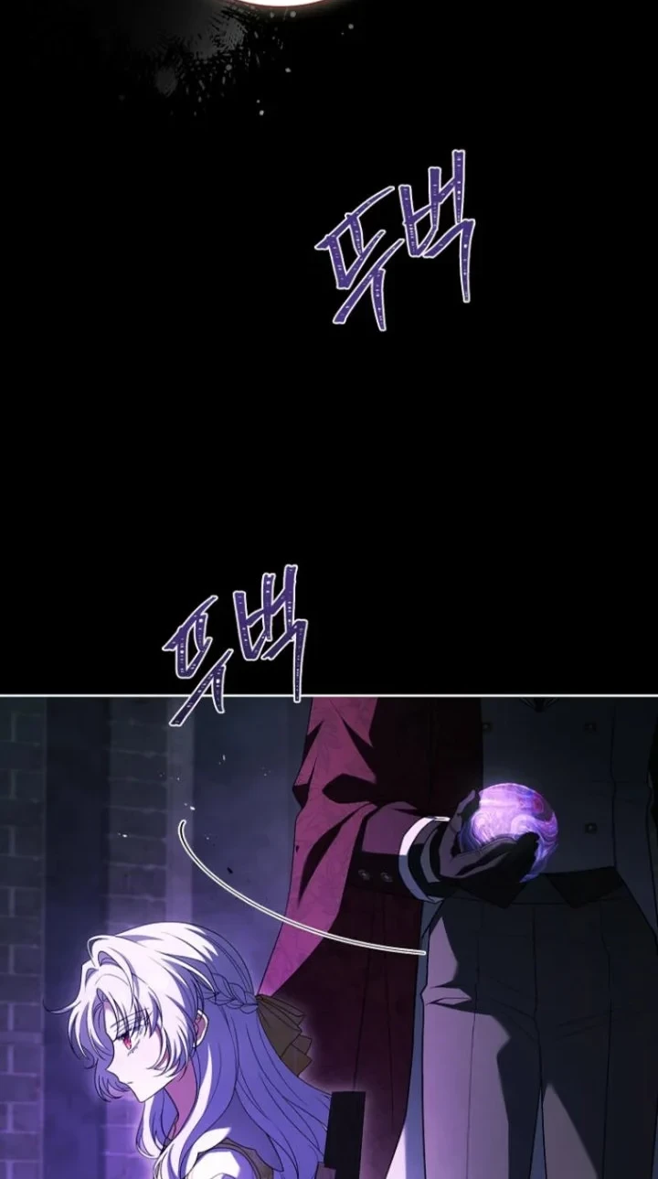 Chapter 18 - halaman 61