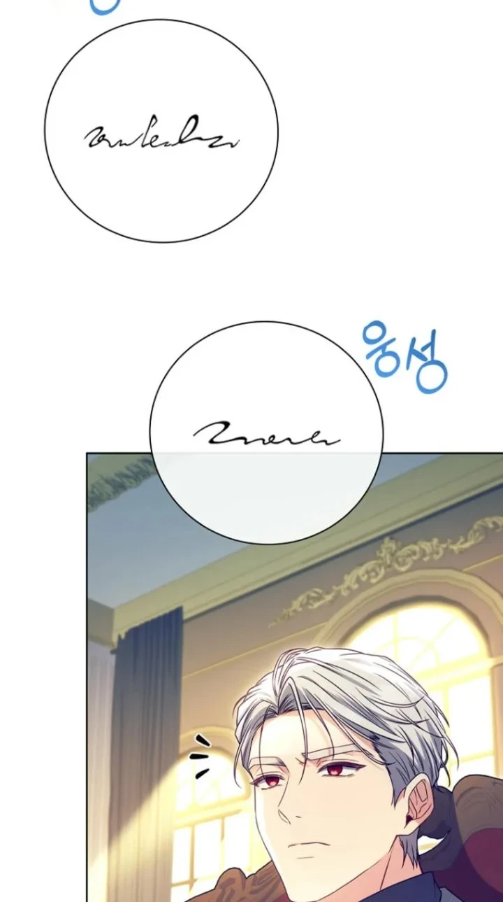 Chapter 18 - halaman 17