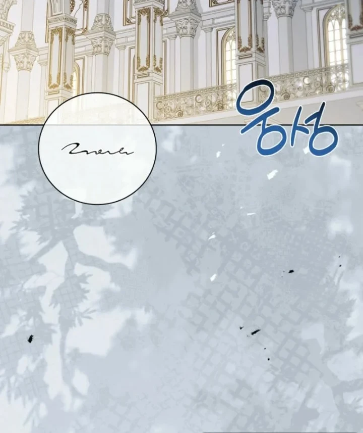 Chapter 2 - halaman 3