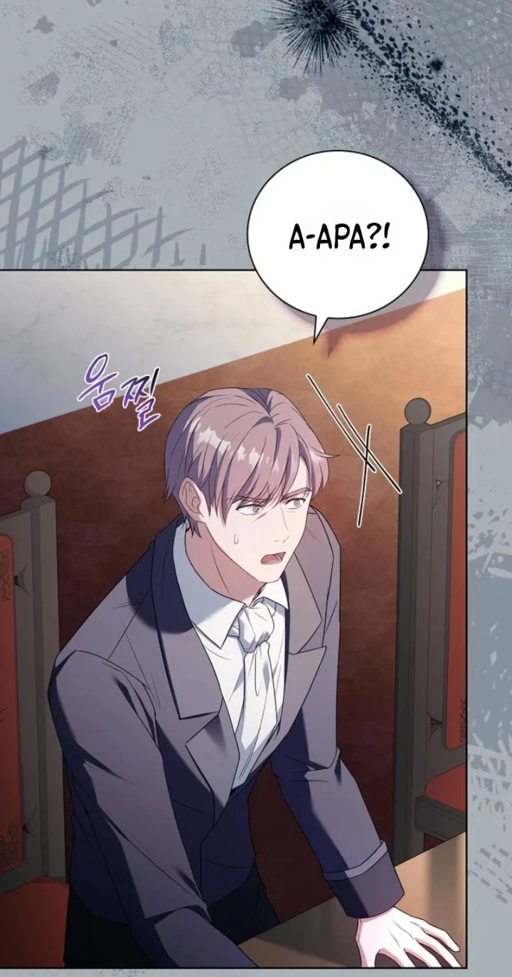 Chapter 2 - halaman 14