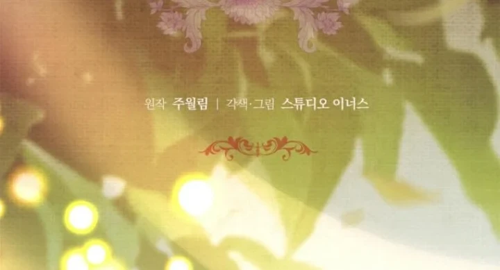 Chapter 21 - halaman 19