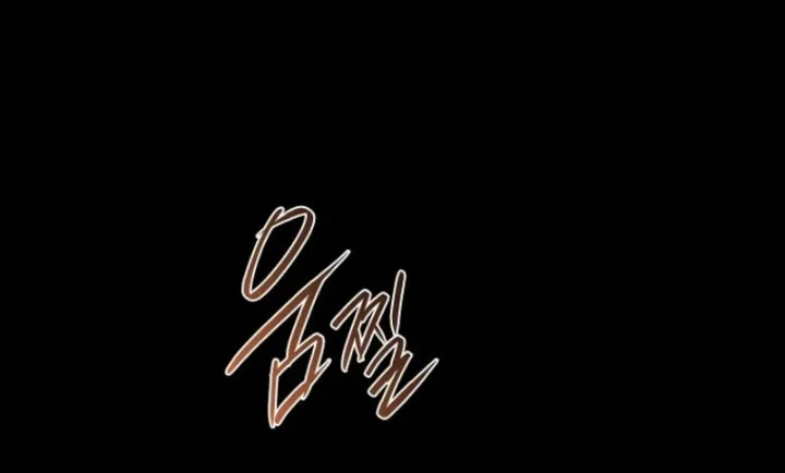 Chapter 21 - halaman 57