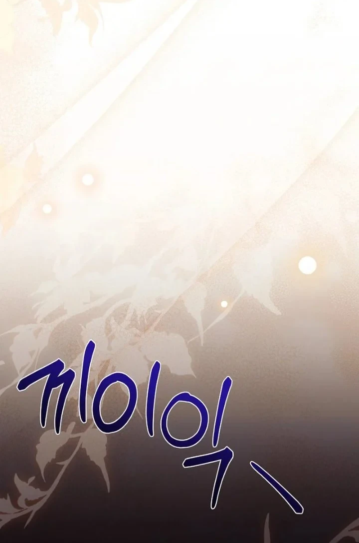 Chapter 24 - halaman 57
