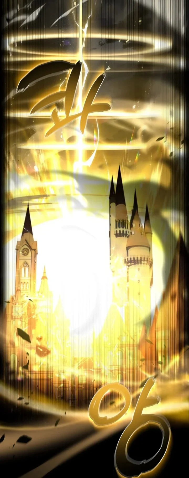 Chapter 24 - halaman 17