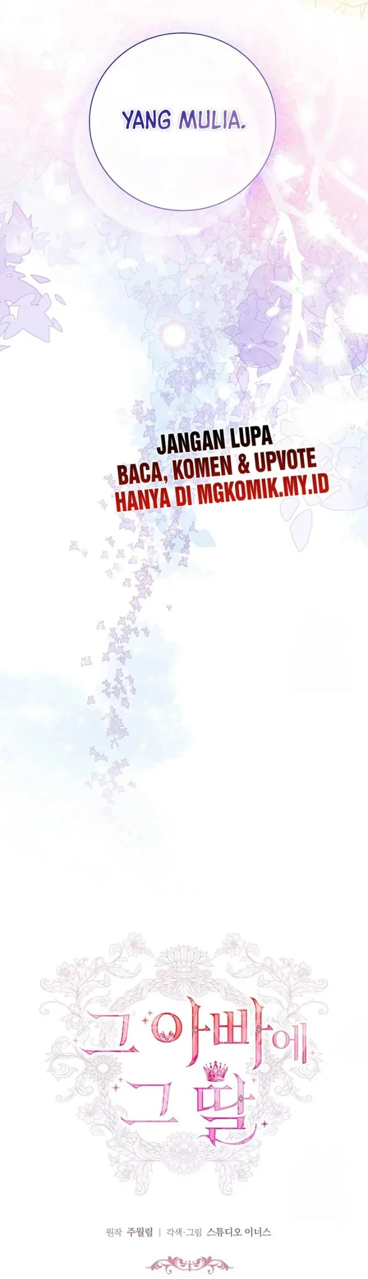 Chapter 25 - halaman 59