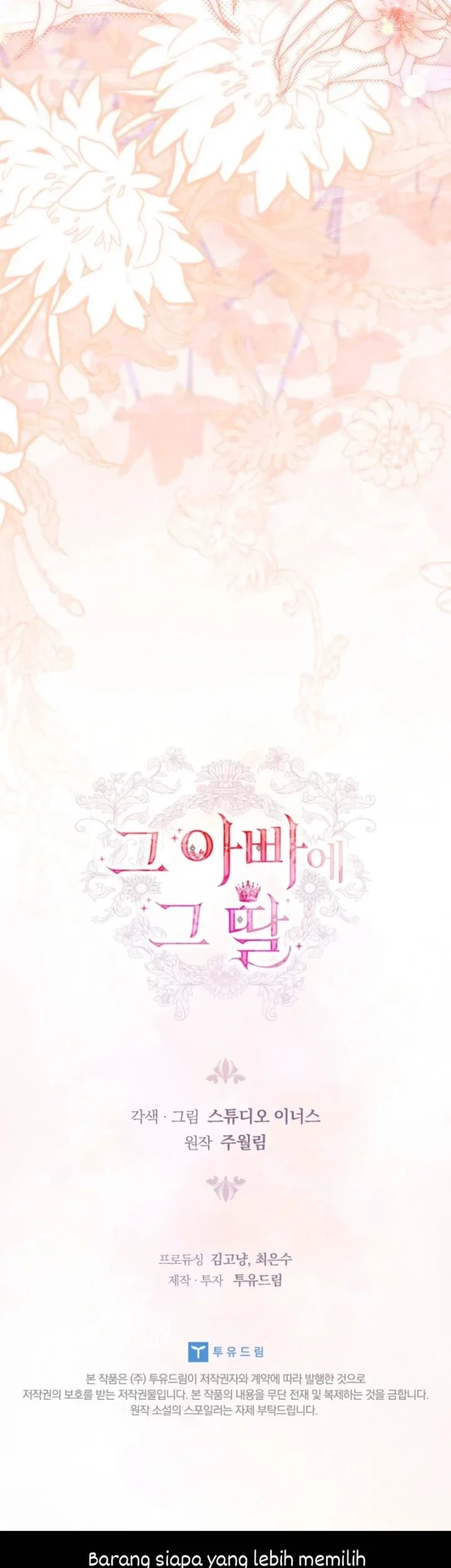 Chapter 30 - halaman 106