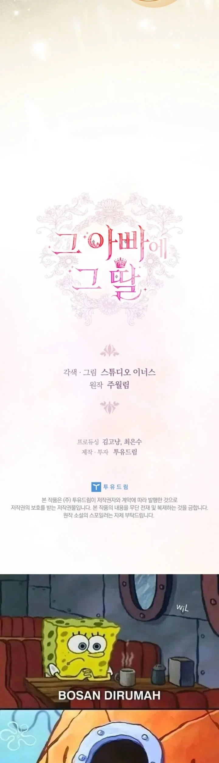 Chapter 31 - halaman 73