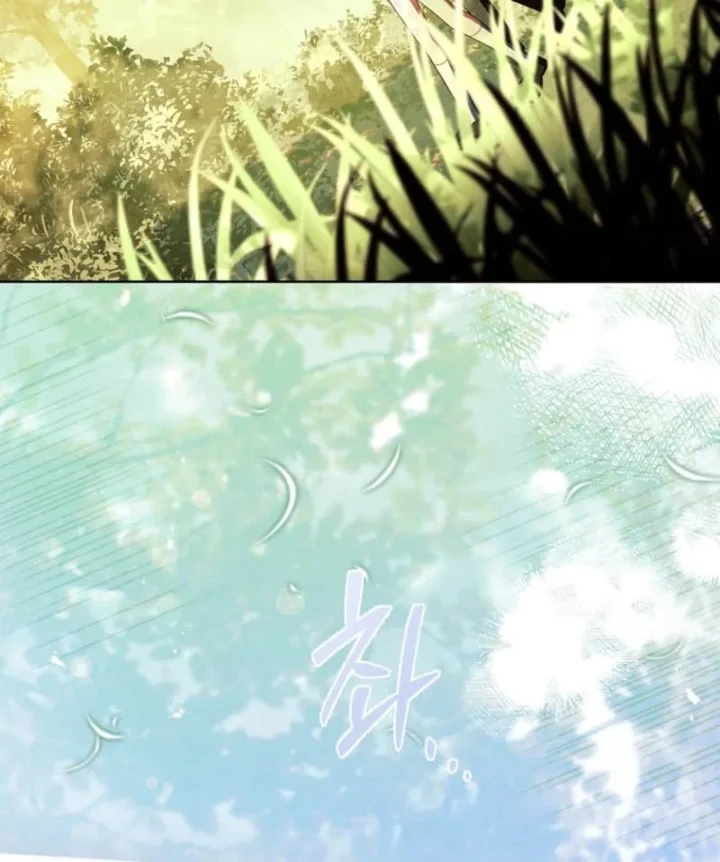 Chapter 34 - halaman 33