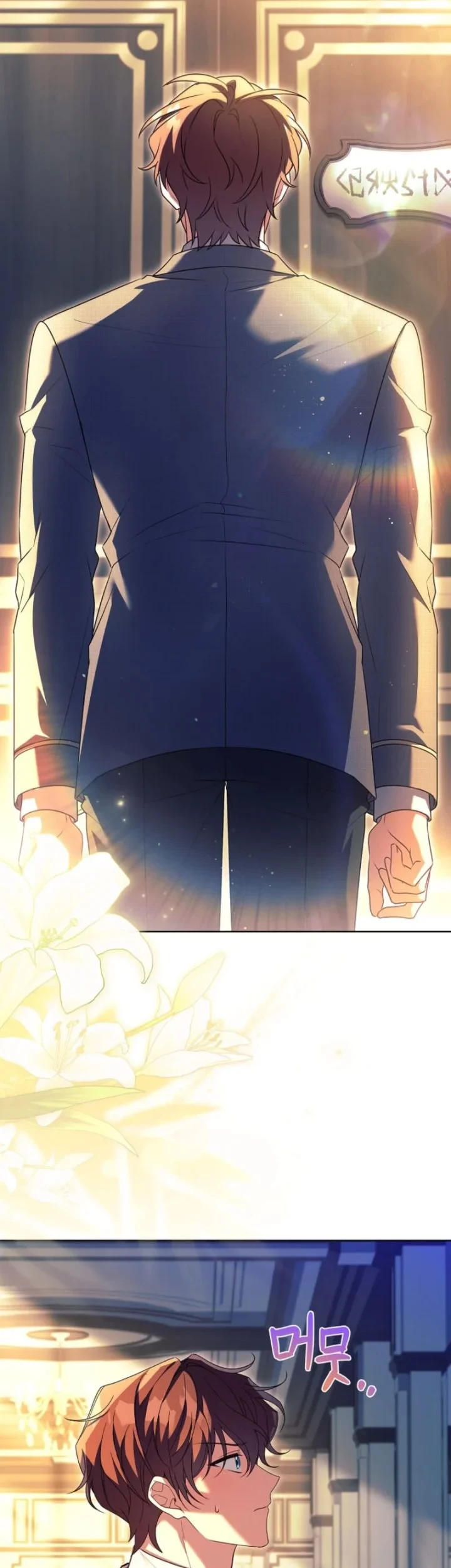 Chapter 36 - halaman 42