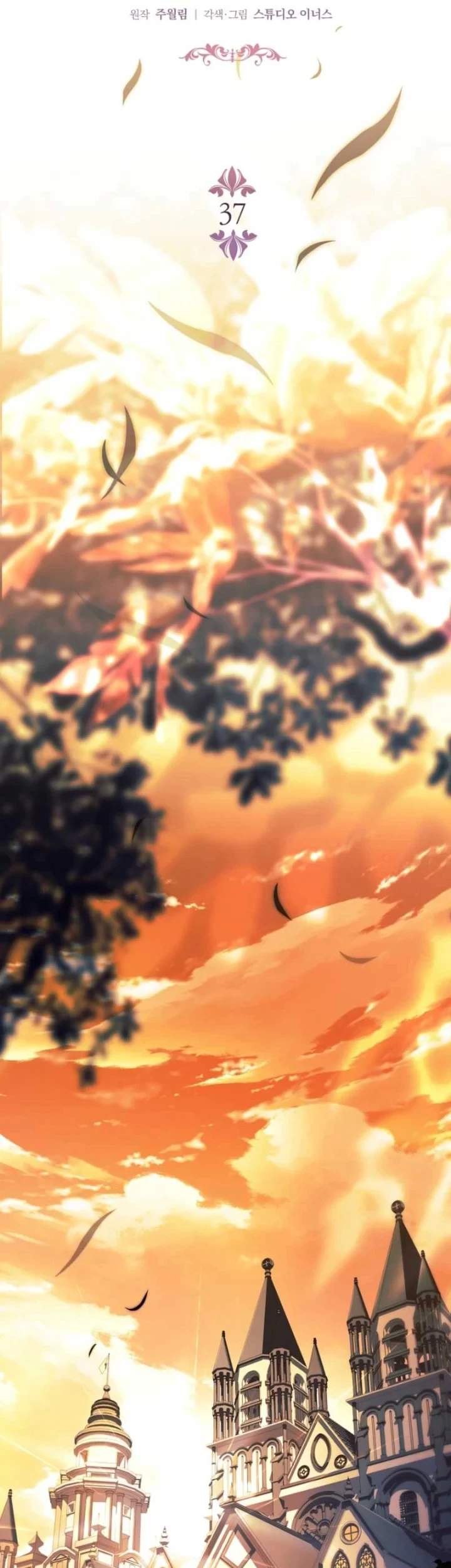 Chapter 37 - halaman 22