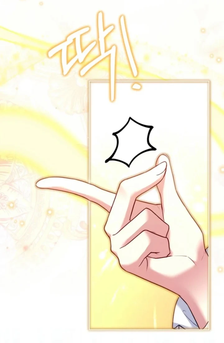 Chapter 4 - halaman 21