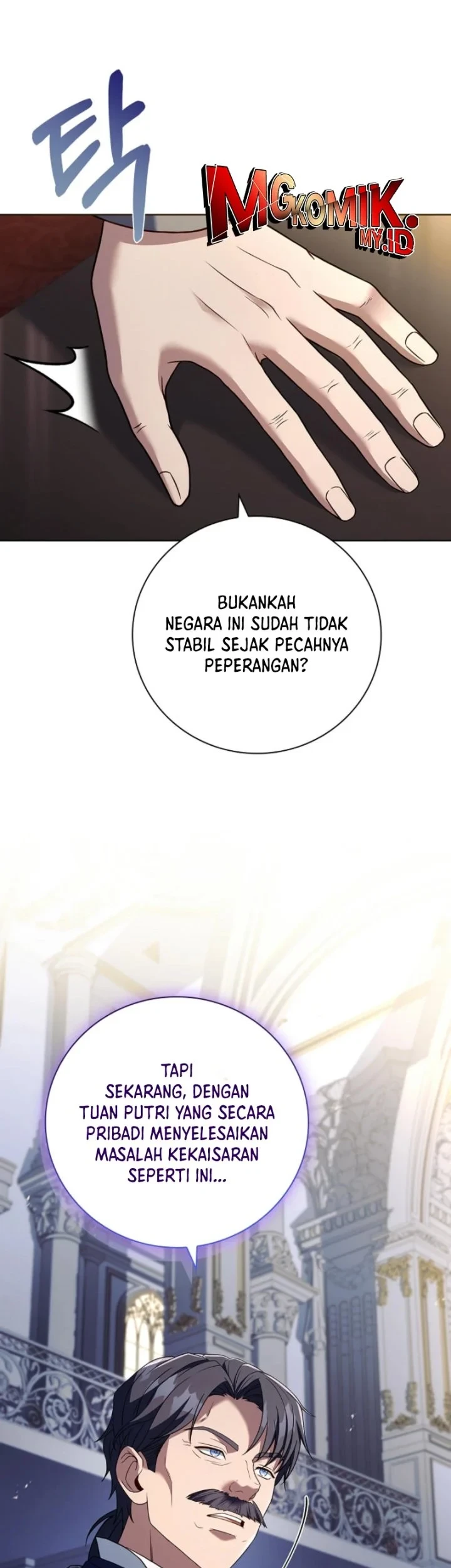 Chapter 4 - halaman 33
