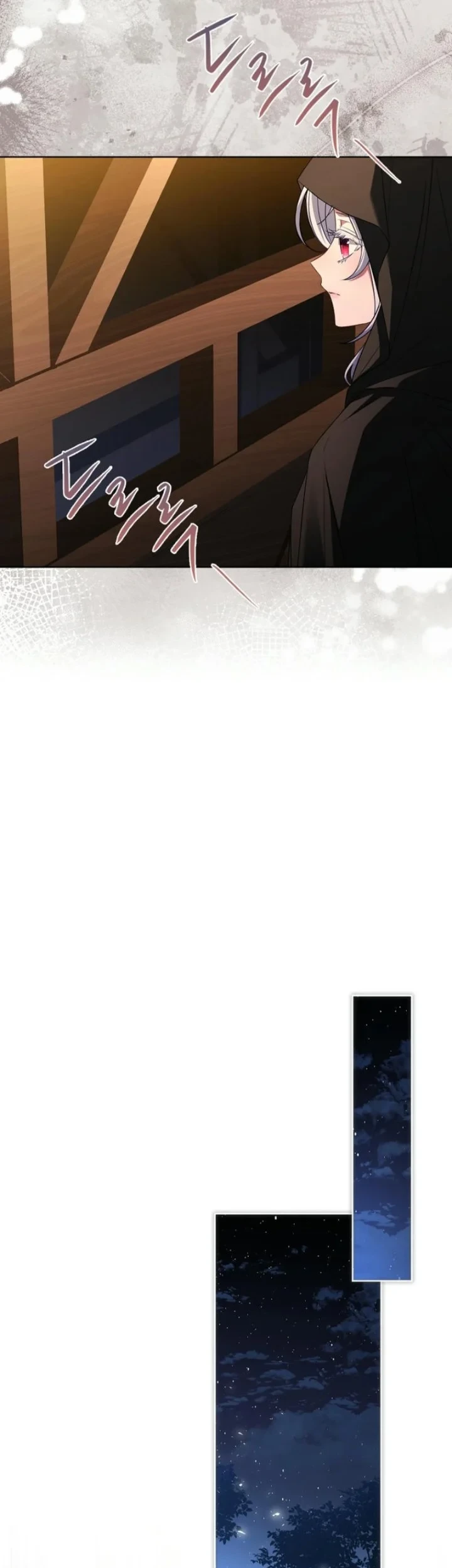 Chapter 4 - halaman 82
