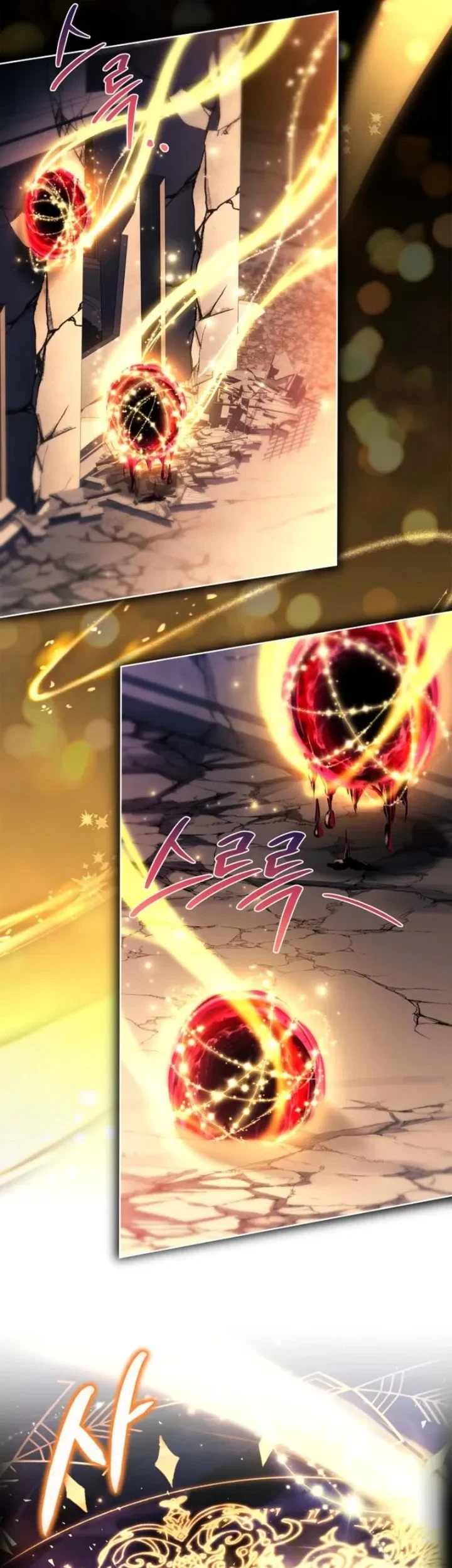 Chapter 41 - halaman 14