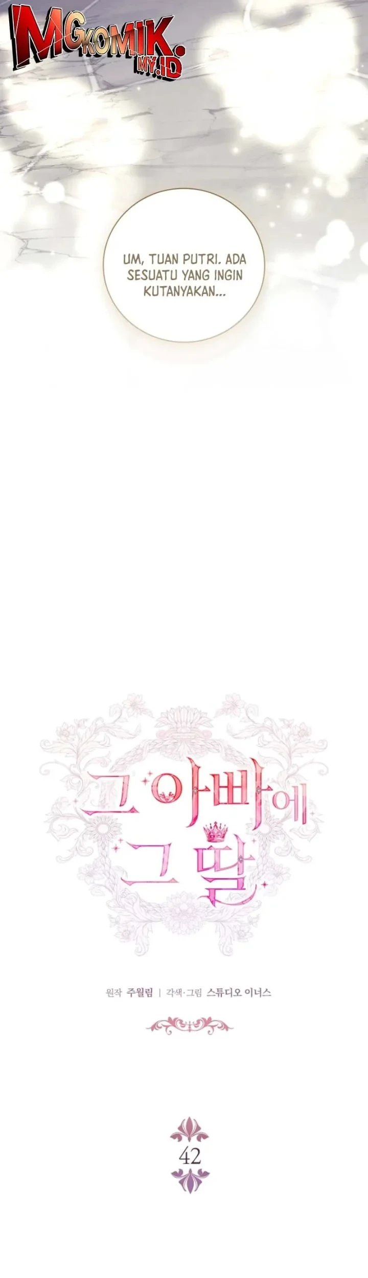 Chapter 42 - halaman 24