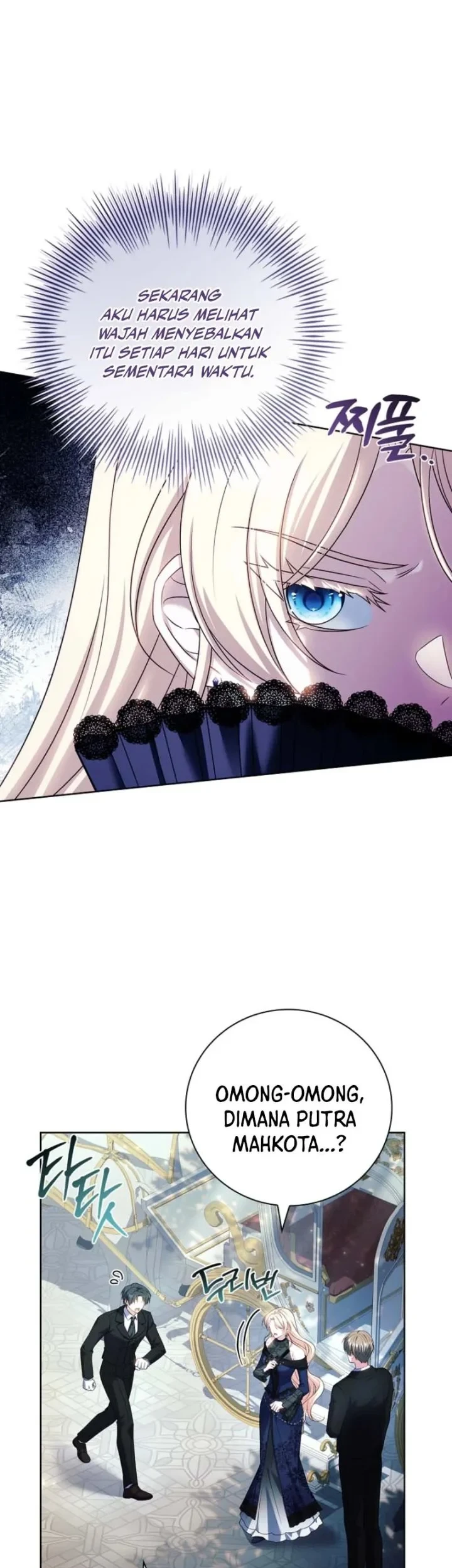 Chapter 42 - halaman 32