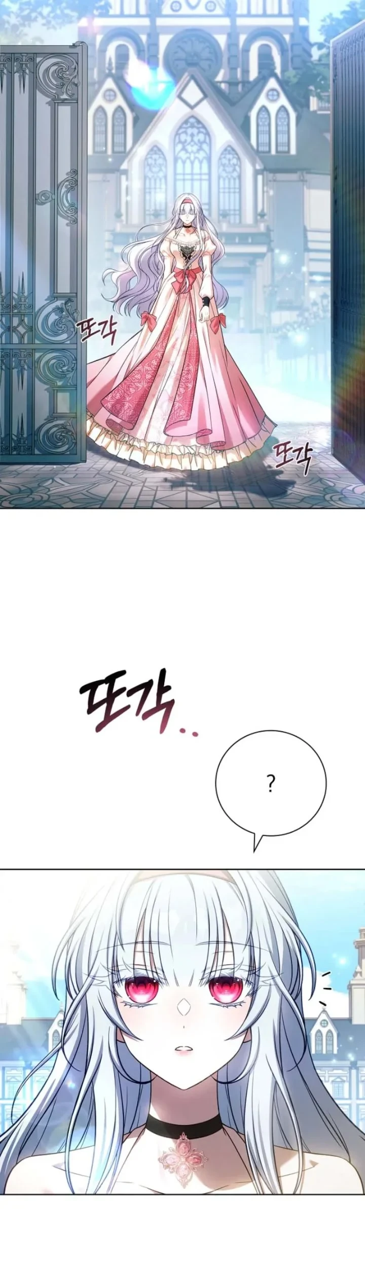 Chapter 42 - halaman 42
