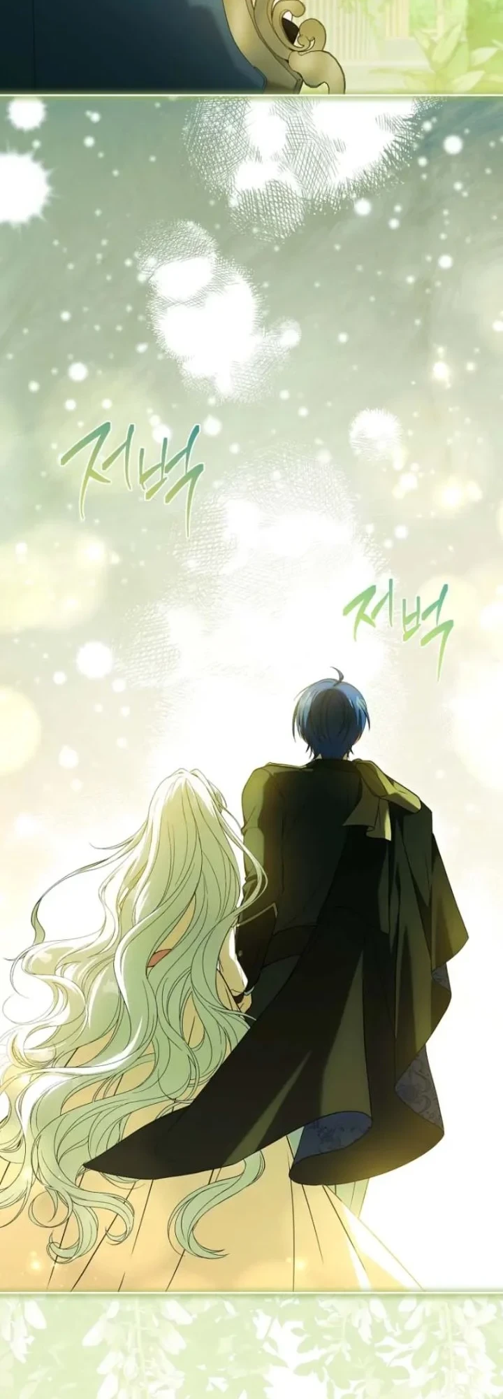 Chapter 42 - halaman 63