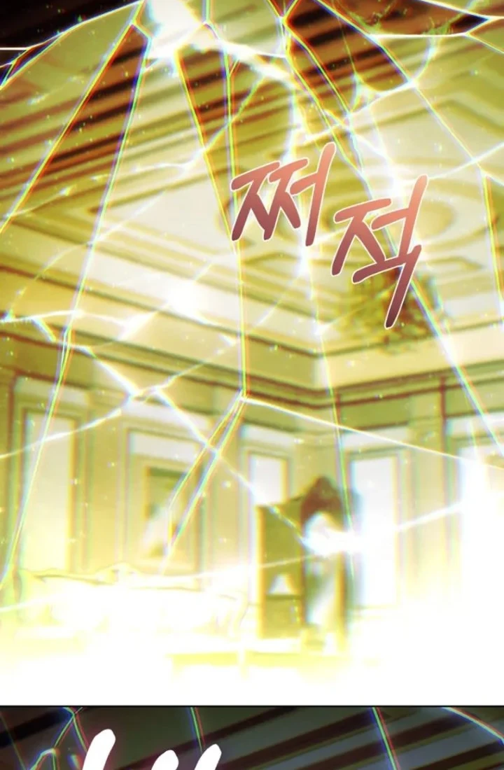 Chapter 47 - halaman 53