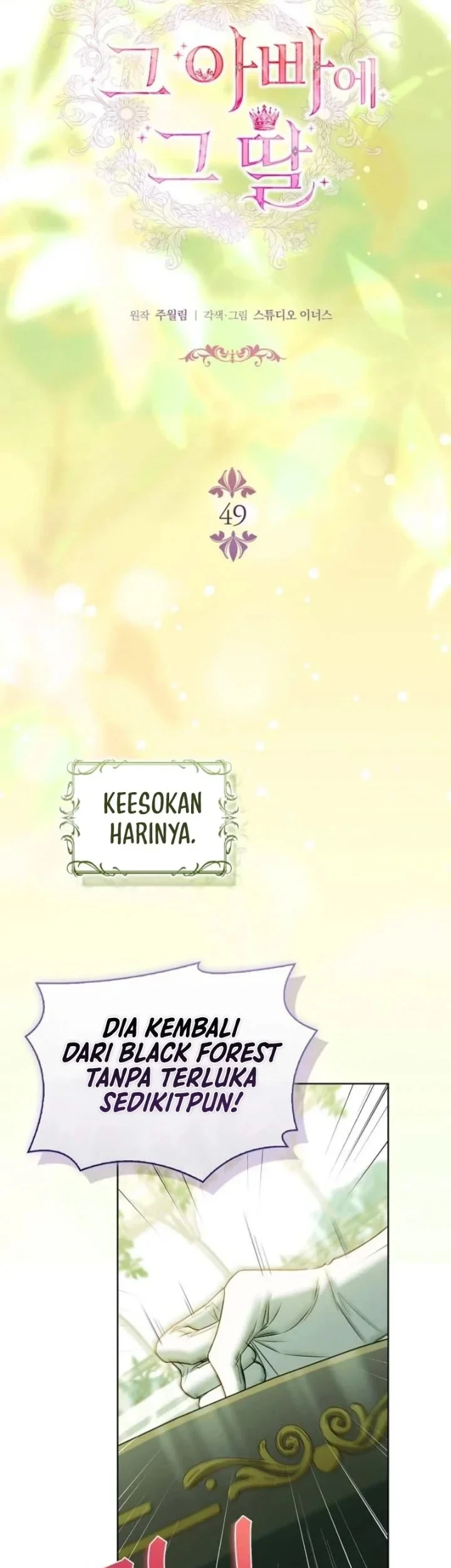 Chapter 49 - halaman 24
