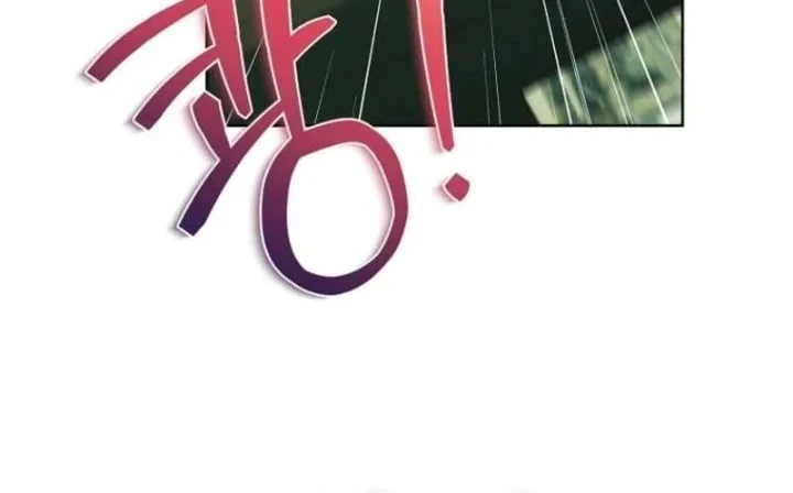 Chapter 49 - halaman 25
