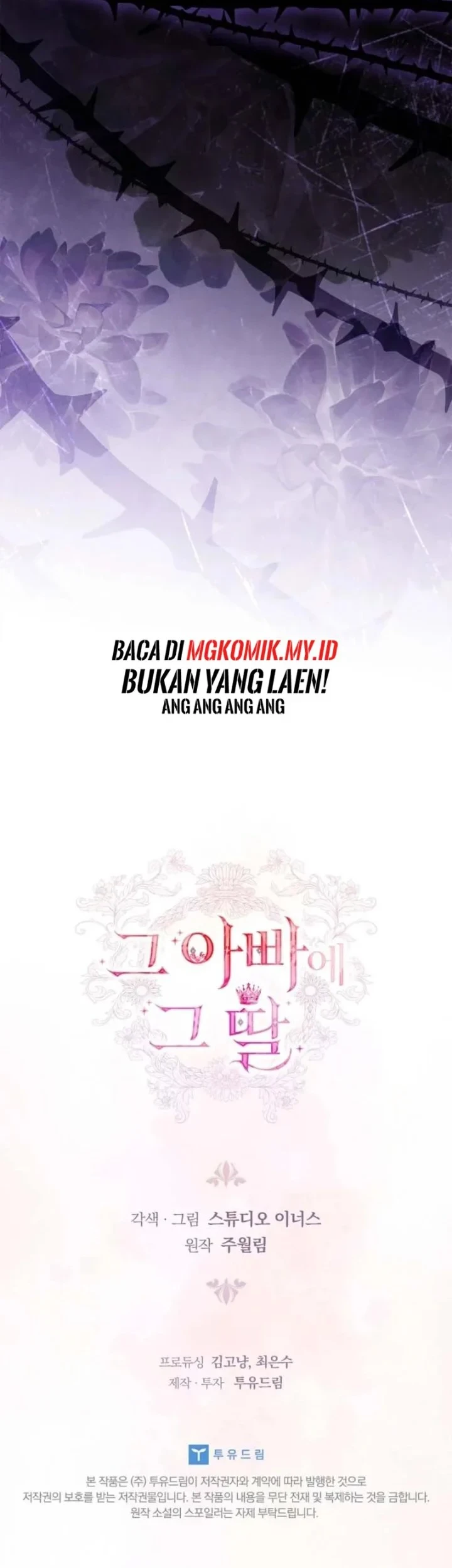 Chapter 49 - halaman 78