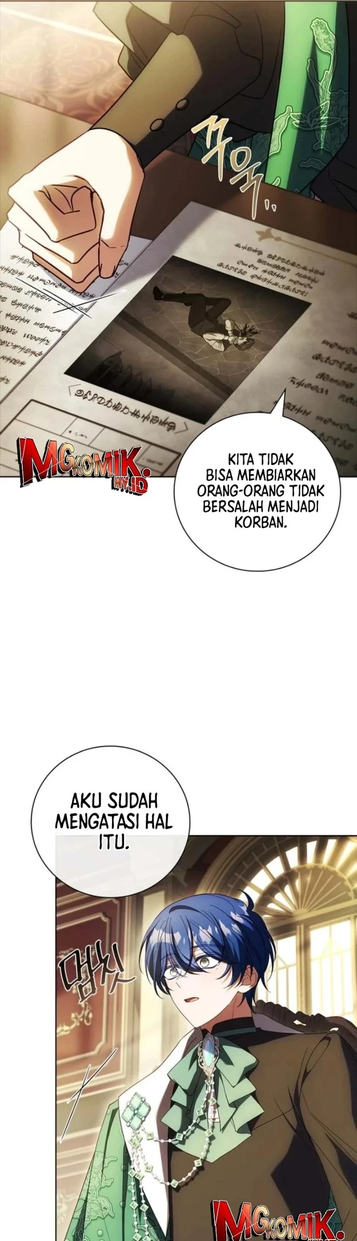 Chapter 51 - halaman 31