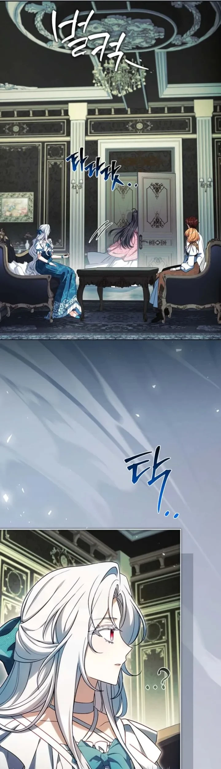 Chapter 52 - halaman 12