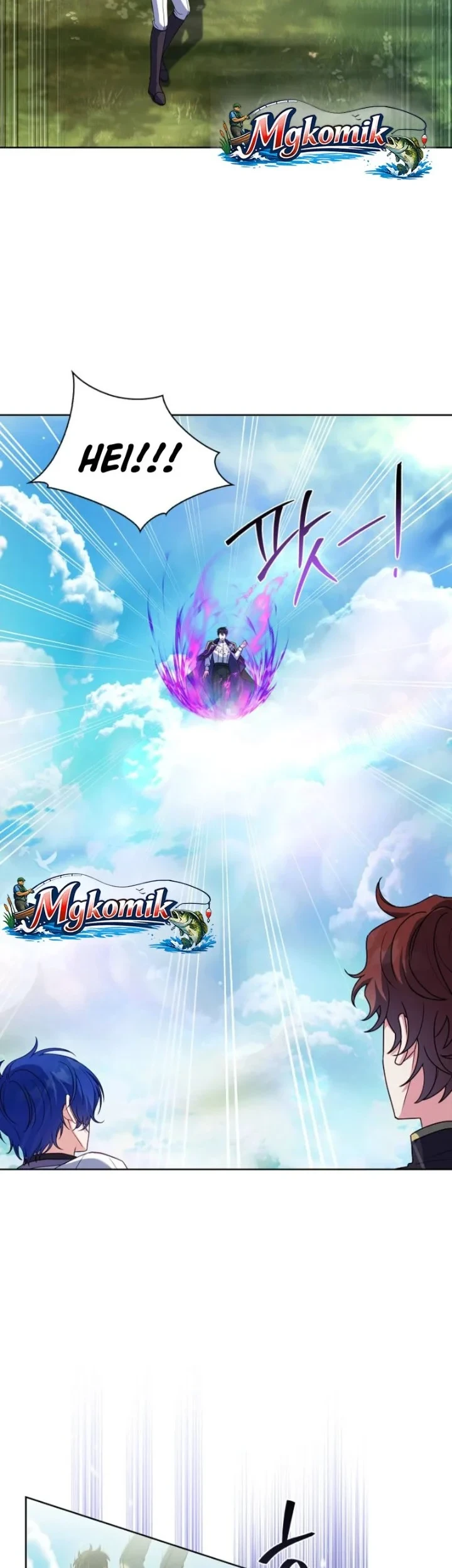 Chapter 55 - halaman 14