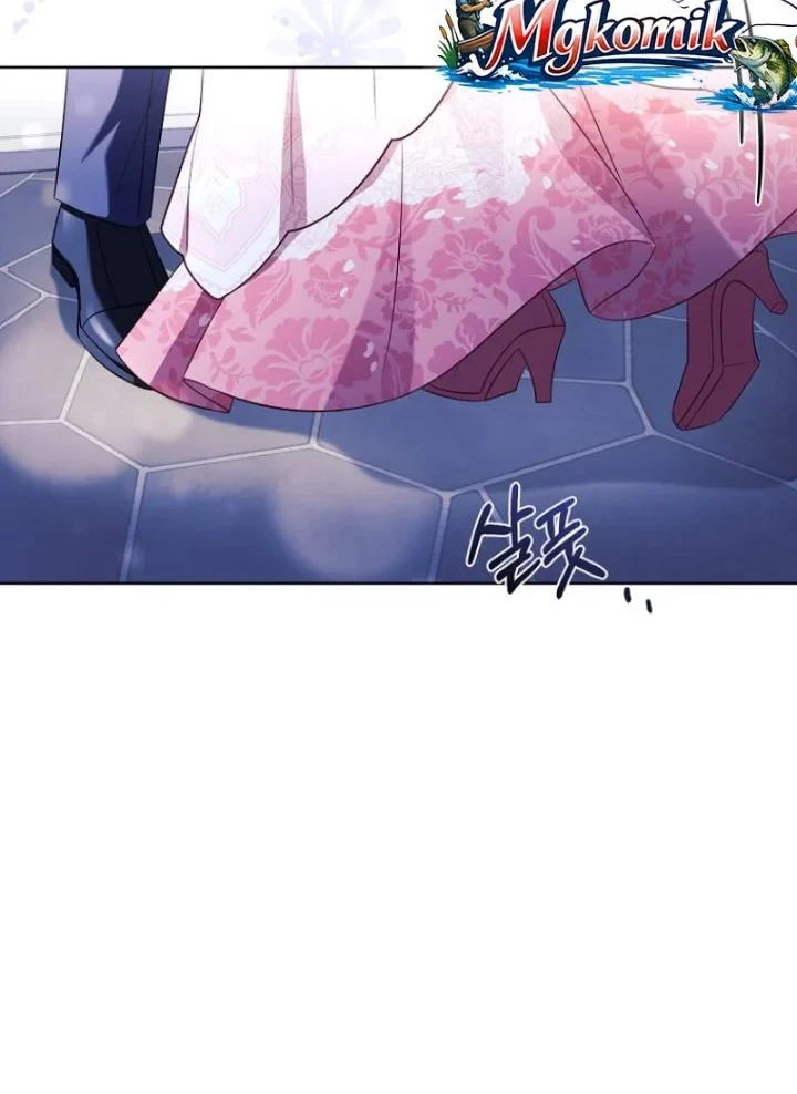 Chapter 56 - halaman 43