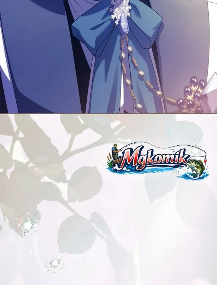 Chapter 56 - halaman 70