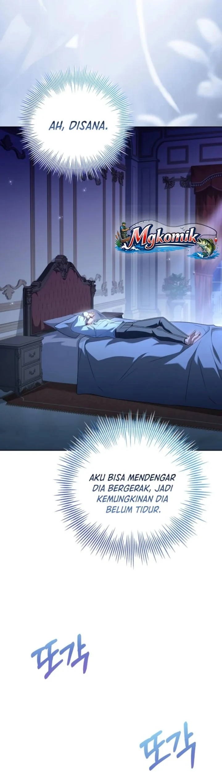 Chapter 59 - halaman 24
