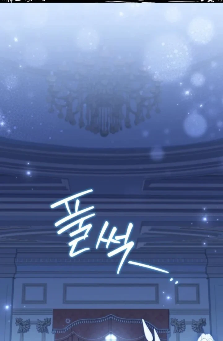 Chapter 59 - halaman 27