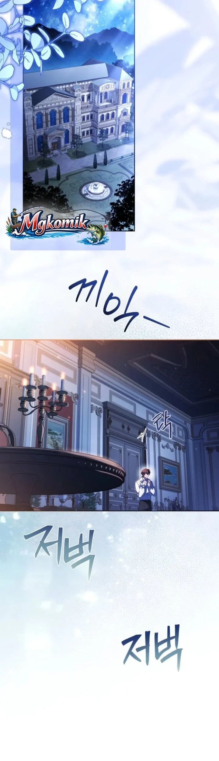Chapter 59 - halaman 14