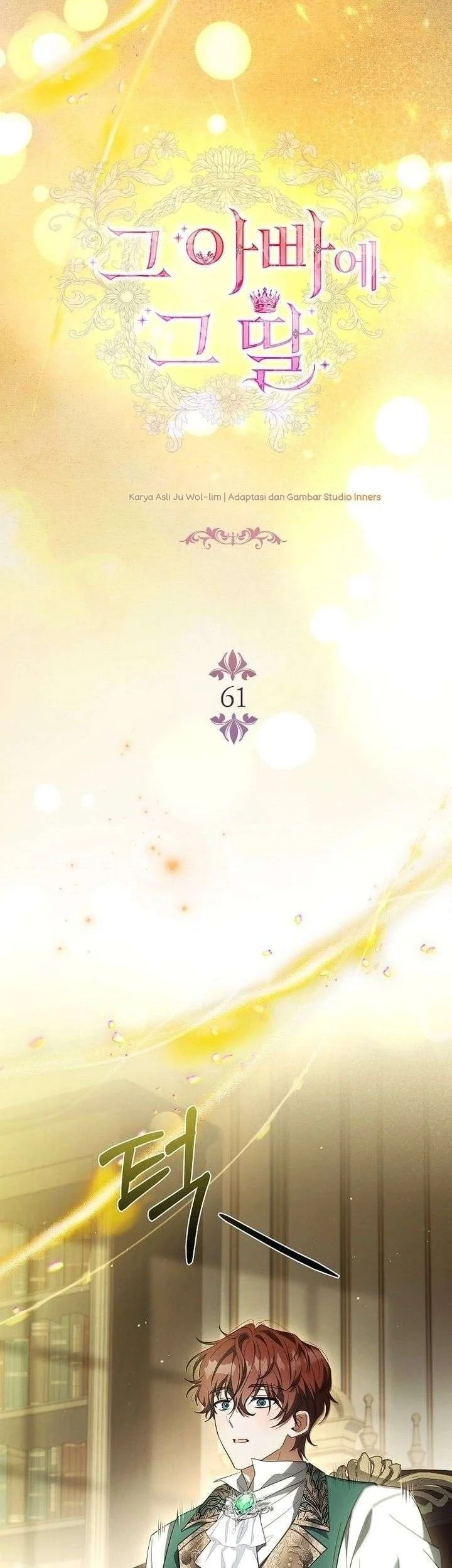 Chapter 61 - halaman 23