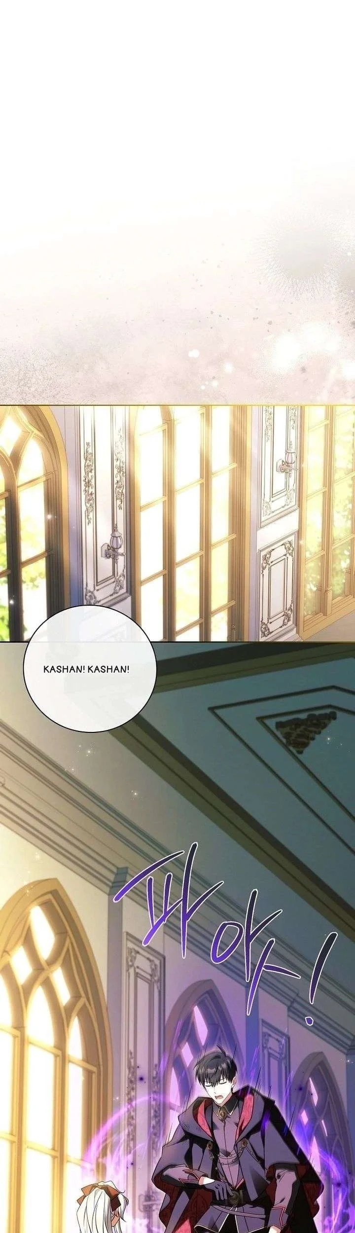 Chapter 62 - halaman 12