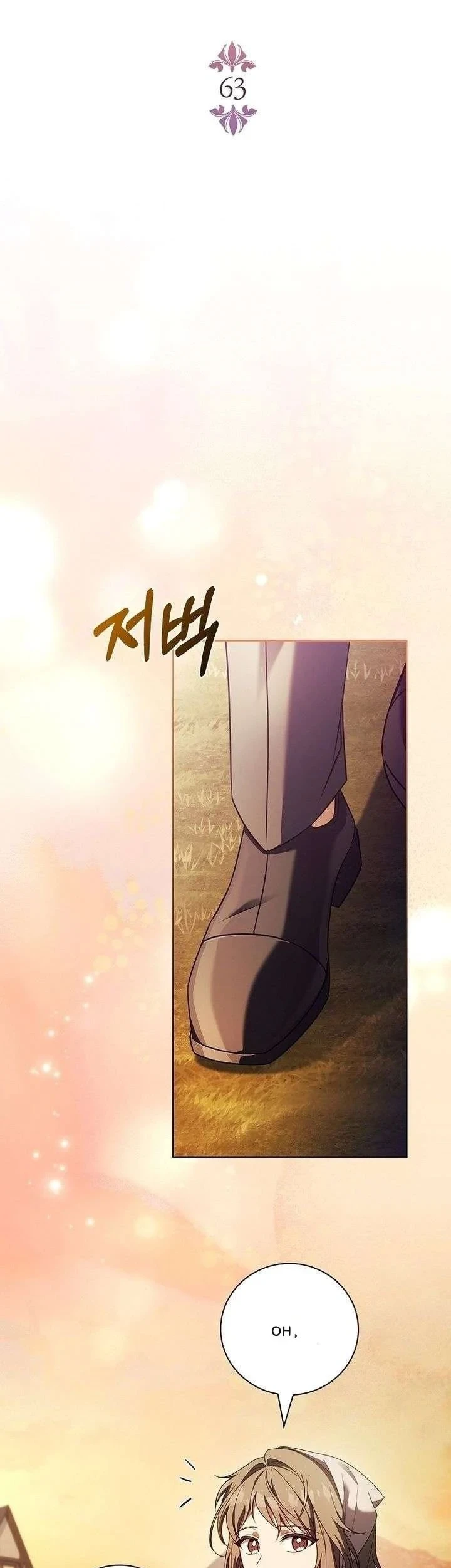 Chapter 63 - halaman 18