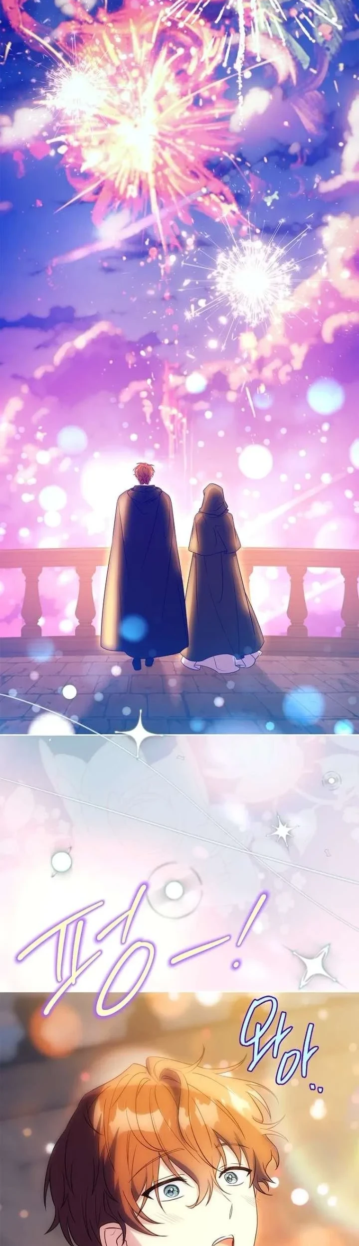 Chapter 65 - halaman 52