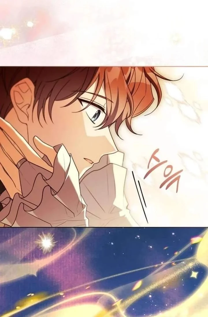 Chapter 66 - halaman 59