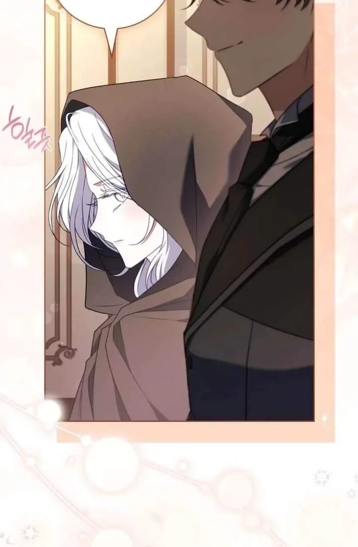 Chapter 66 - halaman 20