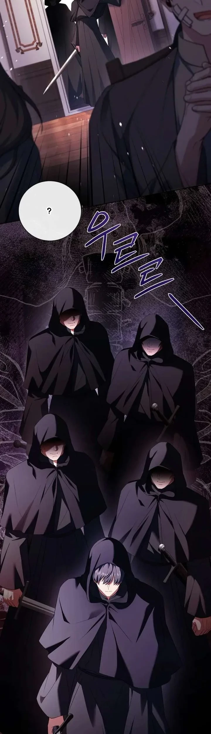 Chapter 67 - halaman 42