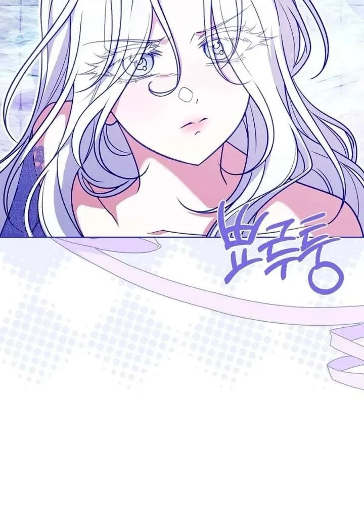 Chapter 67 - halaman 24